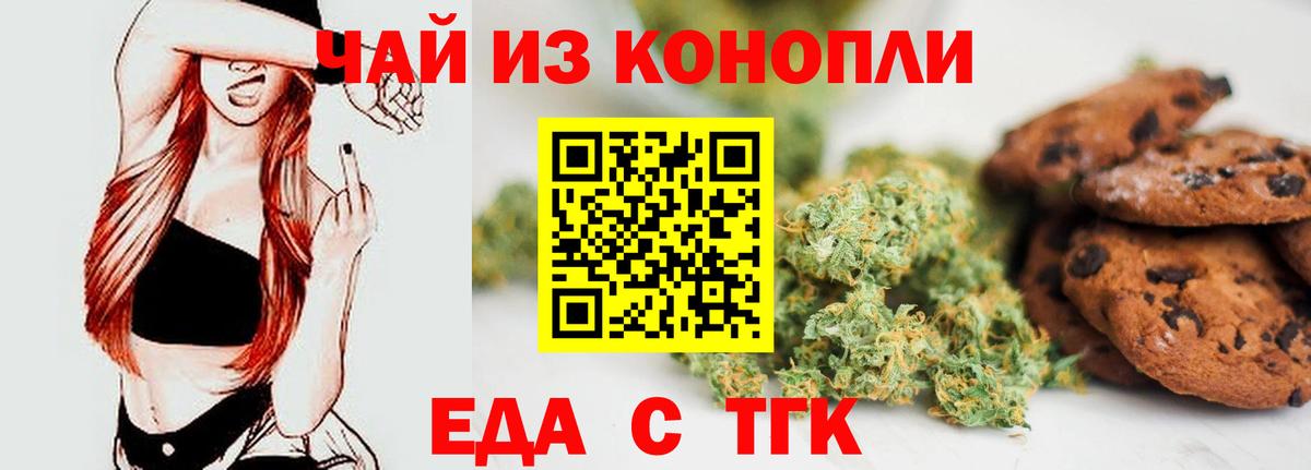 Гашиш  Баксан  Cocaine  ЭКСТАЗИ  Мефедрон   Вход с VPN 