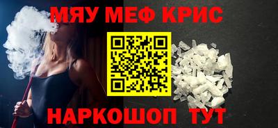 скорость Боровичи
