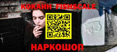 PSILOCYBIN Братск