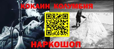 альфа пвп Брянск