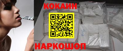 скорость Боровичи