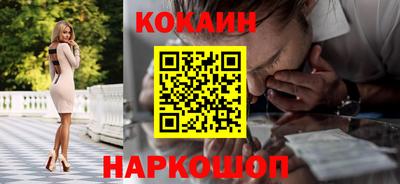 альфа пвп Брянск