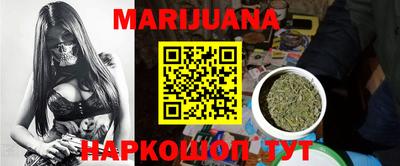 PSILOCYBIN Братск