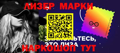 наркотики Владимир