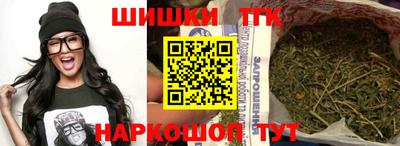 PSILOCYBIN Братск
