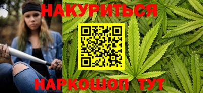 гашик Владивосток