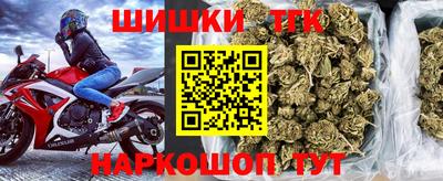 скорость Боровичи