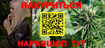 альфа пвп Брянск
