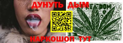 наркотики Владимир