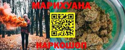 гашик Владивосток
