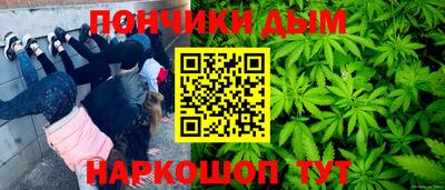 наркотики Владимир