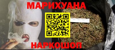 гашик Владивосток