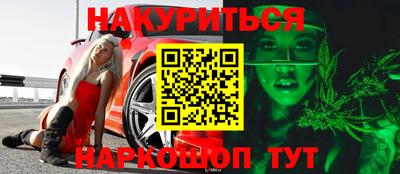 скорость Боровичи