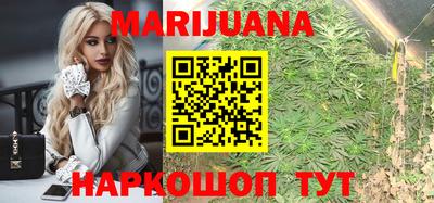 стафф Владикавказ