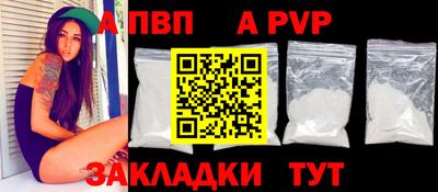 PSILOCYBIN Братск