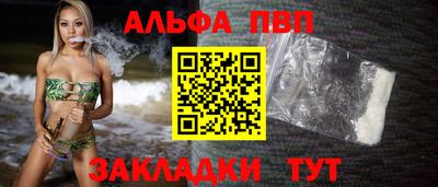 наркотики Владимир