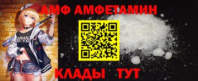 PSILOCYBIN Братск