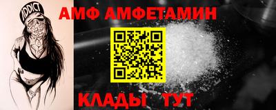 скорость Боровичи