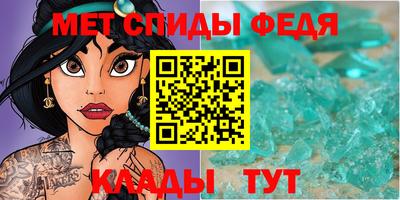 наркотики Владимир