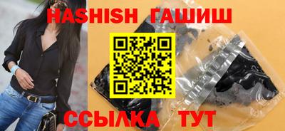 PSILOCYBIN Братск