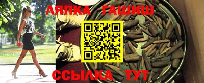 скорость Боровичи