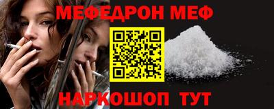 PSILOCYBIN Братск