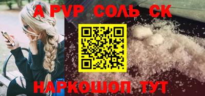 наркотики Владимир