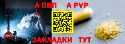 скорость Боровичи
