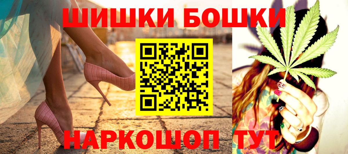 Конопля AK-47 Баксан